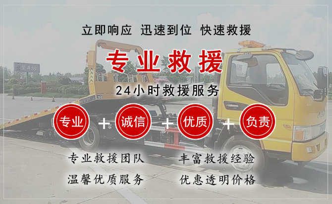 天宁区汽车送柴油