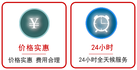 天宁区汽车中途送油救援电话 天宁区汽车中途送油救援电话
